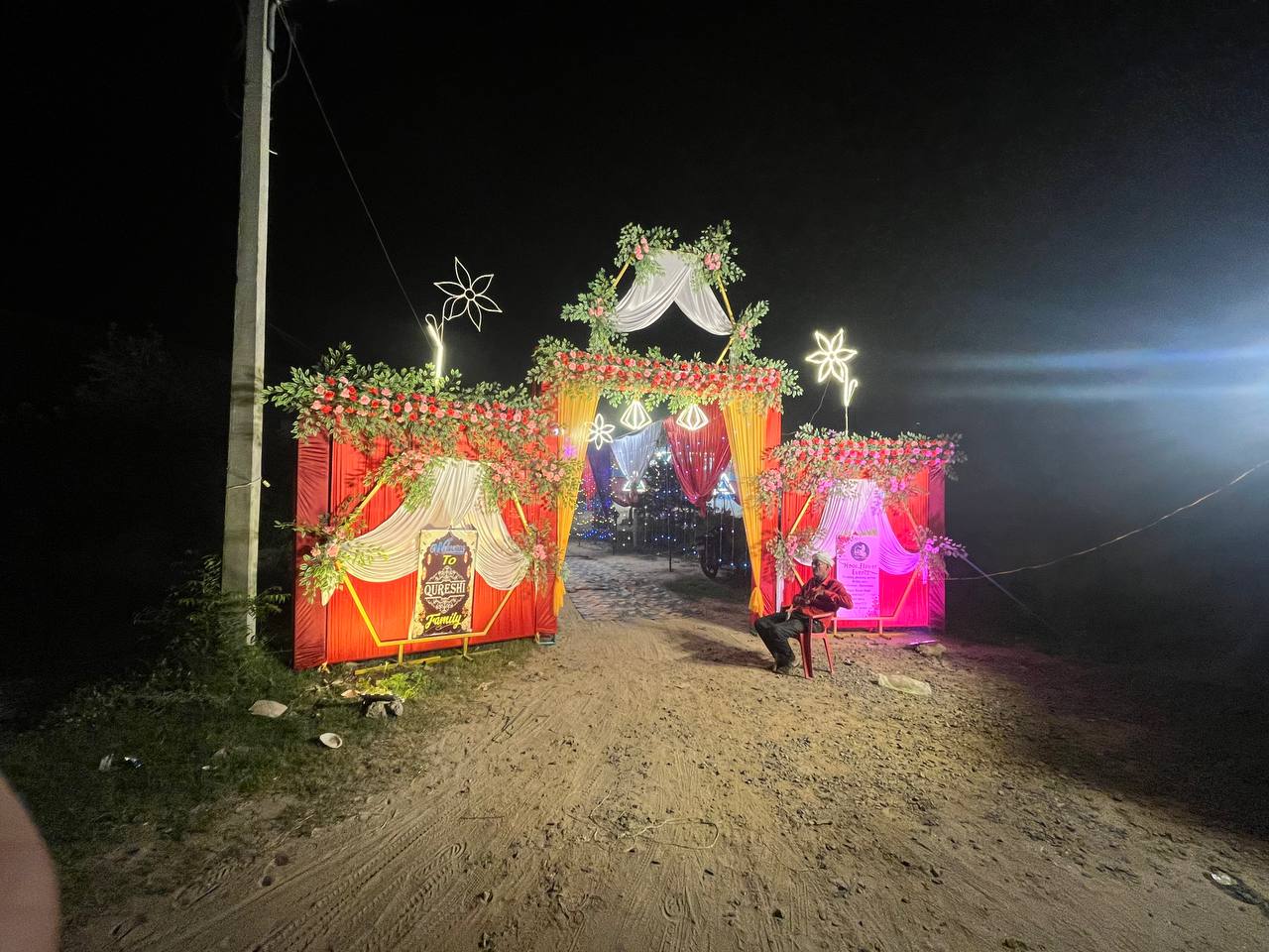 Entrance gate