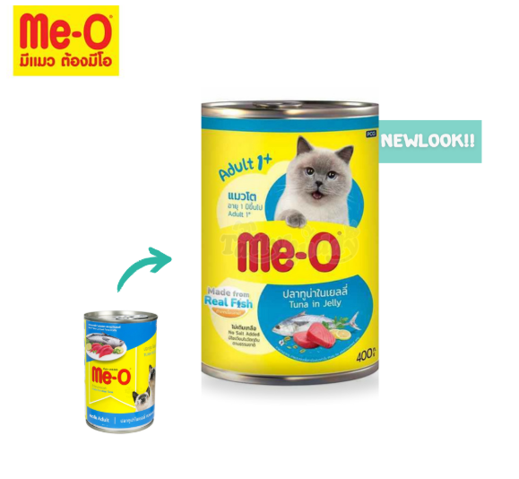 Cat Food Can